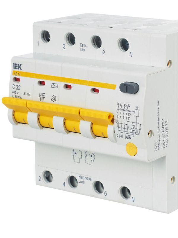 Выключатель автоматический дифференциального тока 4п C 32А 30мА тип AC 4.5кА АД-14 KARAT IEK MAD10-4-032-C-030