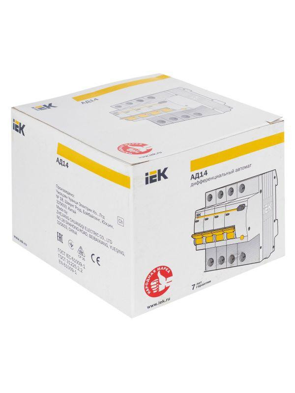 Выключатель автоматический дифференциального тока 4п C 32А 30мА тип AC 4.5кА АД-14 KARAT IEK MAD10-4-032-C-030