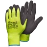 Перчатки GWARD Soft со вспененным латексом 10 XL