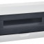 Бокс ЩРН-П-18 мод. навесной пластик IP41 GENERICA MKP12-N-18-41-G