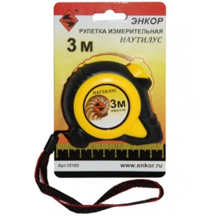 Рулетка 3м НАУТИЛУС ЭНКОР