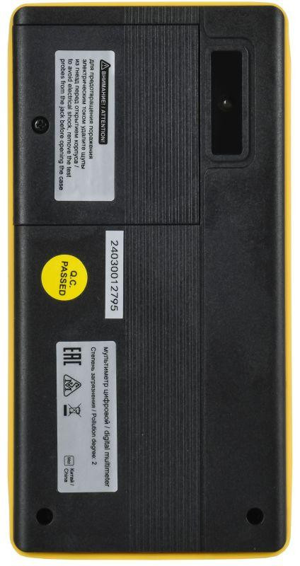 Мультиметр цифровой DM4A ARMA2L 5 IEK A2L5-DM21-04