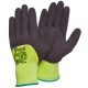 Перчатки Soft Plus GWARD с глубоким латексным покрытием 10 XL