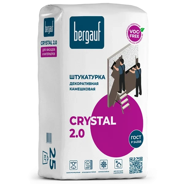 Штукатурка BERGAUF Crystal 2.0 декоративная камешковая ЗИМА 25 кг купить цена ТД АЛЬФА
