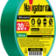 Изолента ПВХ 15мм (рул.20м) зел. NIT-B15-20/G Navigator 71106