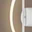 Светильник Fancy 20Вт IP20 бра настен. Freya FR6059WL-L28W