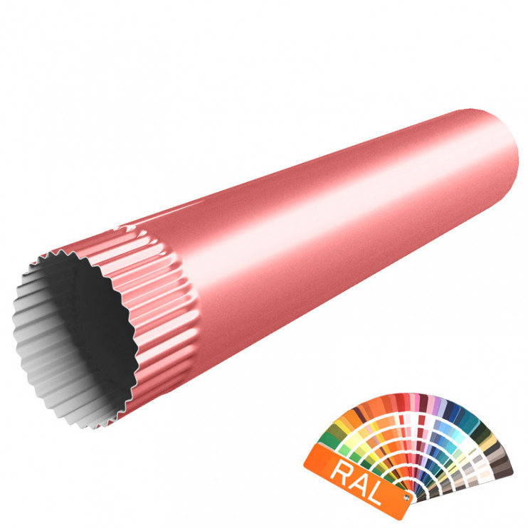 Труба водосточная Ø150х1250х0.5мм RAL