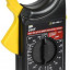 Клещи токоизмерительные Expert 266F IEK TCM-1F-266
