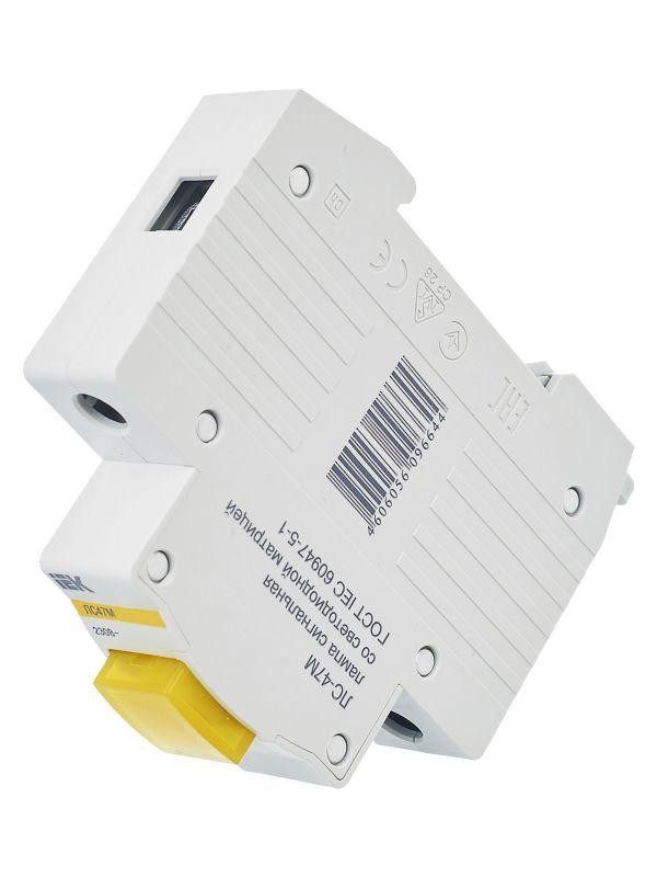 Лампа сигнальная ЛС-47М желт. KARAT IEK MLS20-230-K05