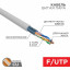 Кабель витая пара F/UTP кат.5e 4х2х24AWG solid PVC INDOOR сер. (м) Rexant 01-0143