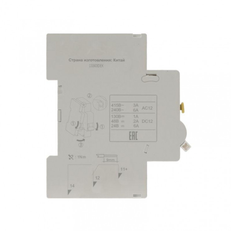 Контакт дополнительный для ВА-105 DEKraft 13303DEK