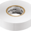 Изолента ПВХ 19мм (рул.20м) бел. NIT-A19-20/WH Navigator 71109