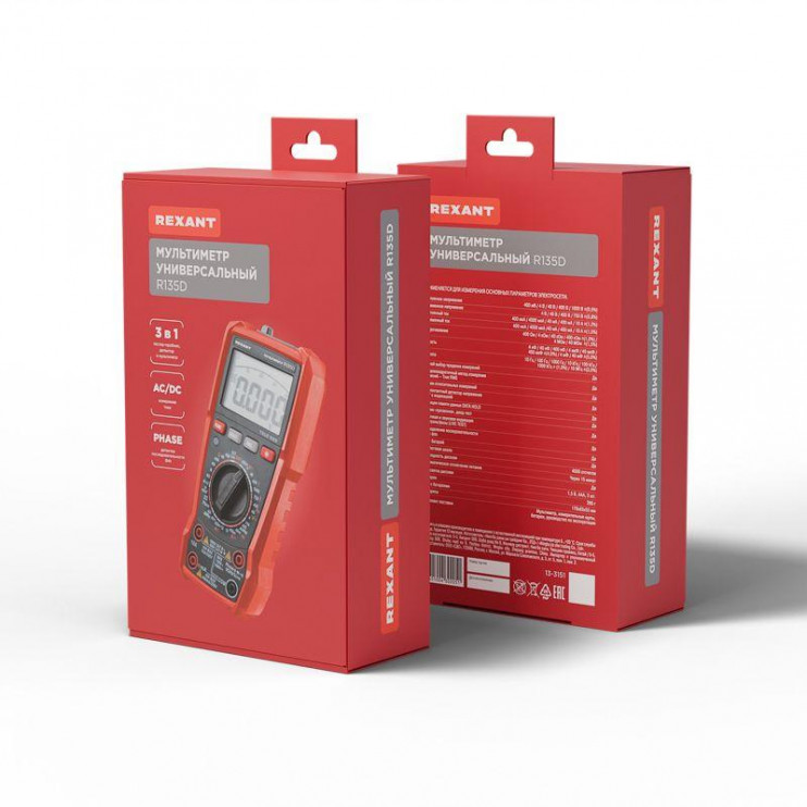 Мультиметр универсальный R135D Rexant 13-3151