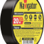 Изолента ПВХ 19мм (рул.20м) черн. NIT-A19-20/BL Navigator 71110