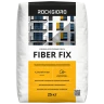 Fiber Fix ROCKGIDRO для армирования МВП и ПСБ-С 25кг