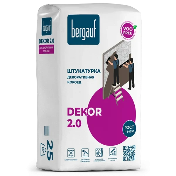Штукатурка BERGAUF Dekor 2.0 декоративная короед ЗИМА 25 кг купить цена ТД АЛЬФА