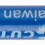 Набор стальных бит Profi PH2 70мм (уп.10шт) Cutop 83-327