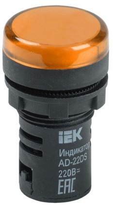 Лампа светосигнальная AD22DS d22мм 230В AC желт. KARAT IEK BLS10-ADDS-230-K05