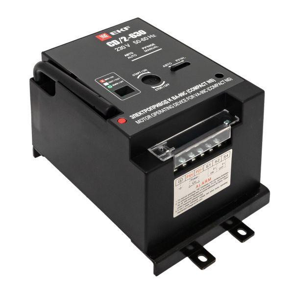 Электропривод к ВА-99С CD/2-630 EKF mccb99c-a-21