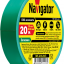Изолента ПВХ 19мм (рул.20м) зел. NIT-A19-20/G Navigator 71113