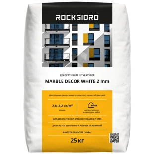 Marble Decor White 2mm декоративная штукатурка ROCKGIDRO 25кг
