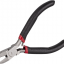 Бокорезы 82 941 OHT-Br01-125 125мм ОНЛАЙТ 82941