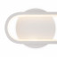 Светильник Route 12Вт IP20 бра настен. Freya FR6088WL-L14W