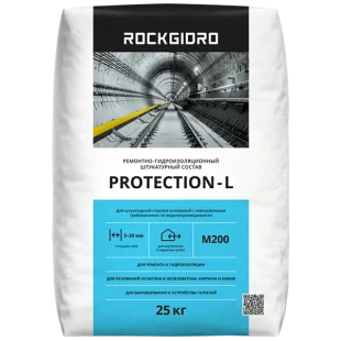 Protection L ROCKGIDRO штукатурная гидроизоляция 25кг