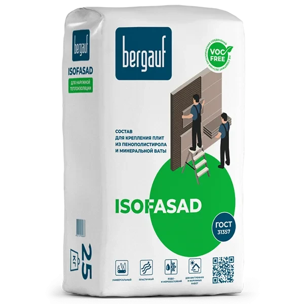 Клей BERGAUF Isofasad для пенополистирола и минваты 25кг купить цена ТД АЛЬФА