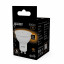 Лампа светодиодная Black 7Вт MR16 софит 3000К тепл. бел. GU10 600лм GAUSS 101506107