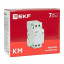 Контактор модульный КМ 40А 2NО (2 мод.) EKF km-2-40-20