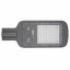 Светильник светодиодный PSL 07 50Вт 5000К IP65 AC180-260 уличный ДКУ Pro JazzWay 5041059