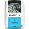 Elastic 1k ROCKGIDRO обмазочная гидроизоляция 25кг