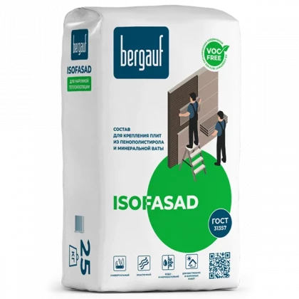 Клей BERGAUF Isofasad для пенополистирола и минваты ЗИМА 25кг