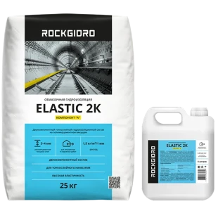 Elastic 2k ROCKGIDRO обмазочная гидроизоляция 25кг