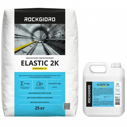Elastic 2k ROCKGIDRO обмазочная гидроизоляция 25кг