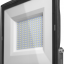 Прожектор светодиодный 14 345 OFL-200-6.5K-BL-IP65-LED 200Вт 6500К IP65 18000лм черн. ОНЛАЙТ 14345