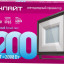 Прожектор светодиодный 14 345 OFL-200-6.5K-BL-IP65-LED 200Вт 6500К IP65 18000лм черн. ОНЛАЙТ 14345