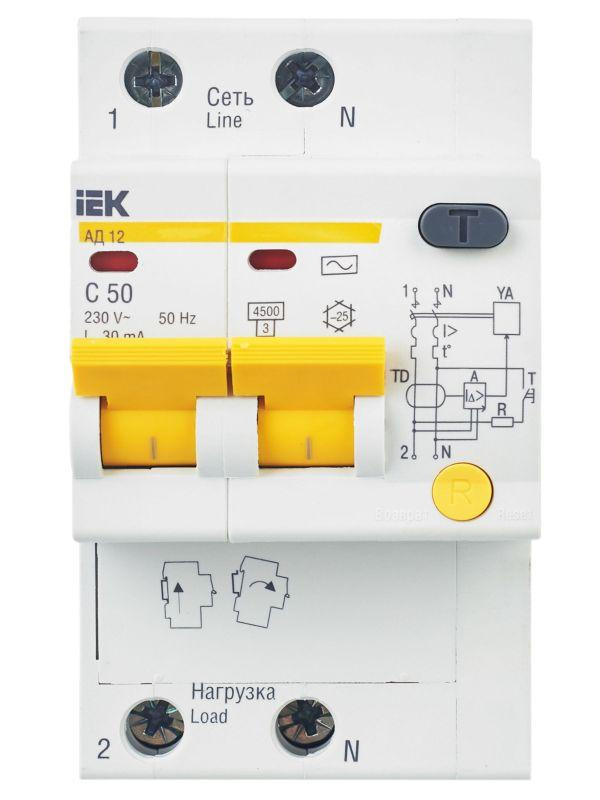 Выключатель автоматический дифференциального тока 2п C 50А 30мА тип AC 4.5кА АД-12 KARAT IEK MAD10-2-050-C-030