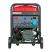 Бензиновый генератор BS 14000 A ES FUBAG