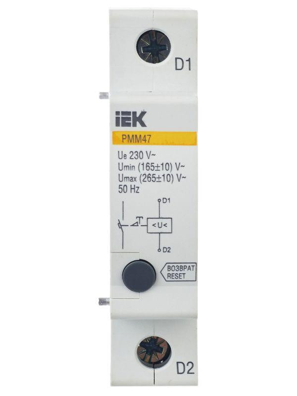 Расцепитель минимального и максимального напряжения РММ47 на DIN-рейку KARAT IEK MVA01D-RMM