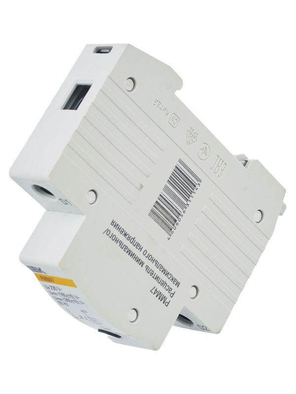 Расцепитель минимального и максимального напряжения РММ47 на DIN-рейку KARAT IEK MVA01D-RMM