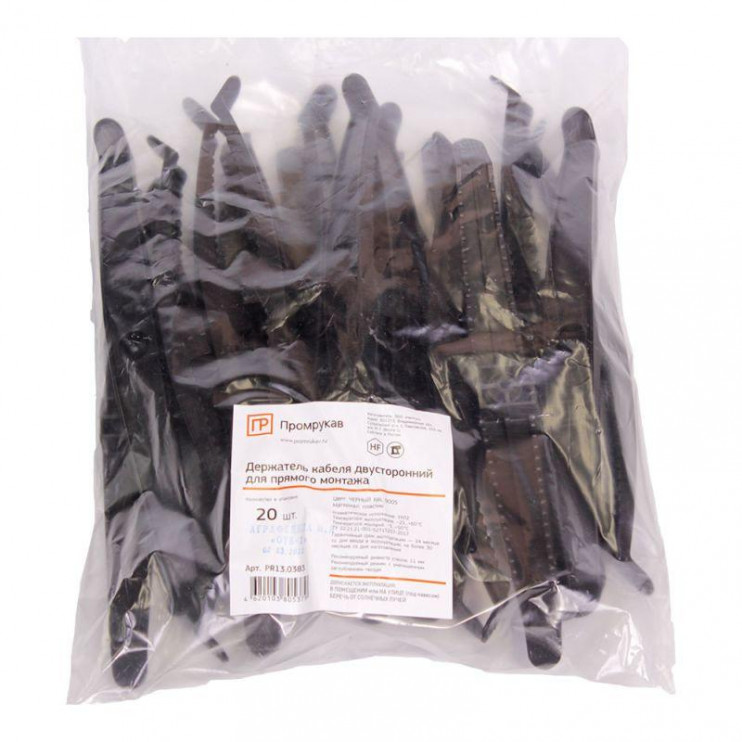 Держатель кабеля двусторонний для прямого монтажа (уп.20шт) черн. Промрукав PR13.0383