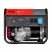 Бензиновый генератор BS 7500 FUBAG