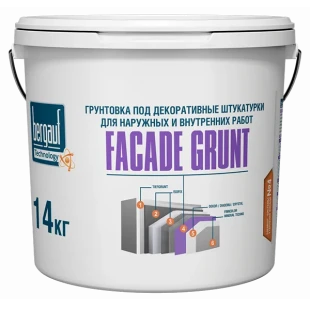 Грунтовка BERGAUF Facade Grunt U под декоративные штукатурки 14кг