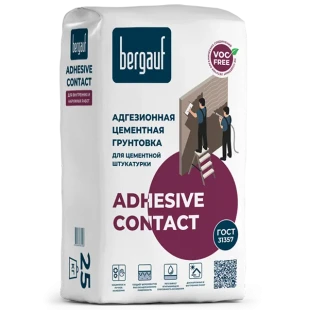 Грунтовка BERGAUF Adhesive Contact цементная 25кг