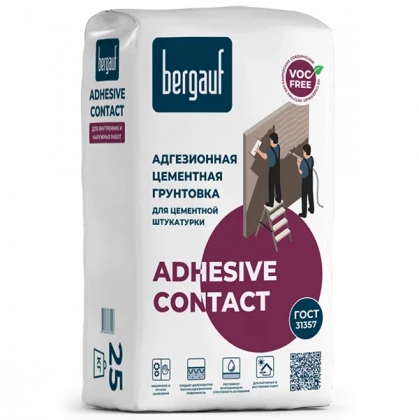 Грунтовка BERGAUF Adhesive Contact цементная 25кг