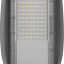 Светильник светодиодный 90 288 OSF-01-80-5K-LED 80Вт 5000К 8000лм 220-240В IP65 уличный ОНЛАЙТ 90288