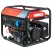 Бензиновый генератор BS 8500 A ES DUPLEX FUBAG