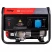 Бензиновый генератор BS 3500 DUPLEX FUBAG